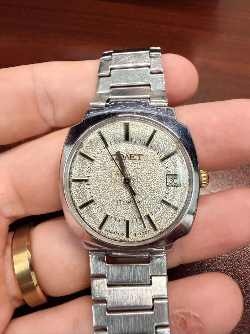 Vintage Soviet Poljot Mechanical Watch